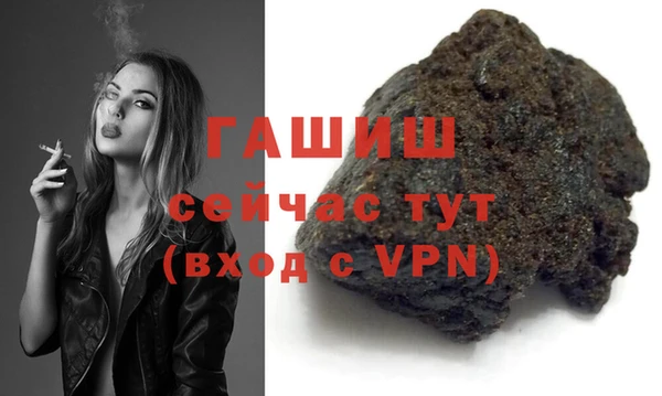 прущая мука Белоозёрский
