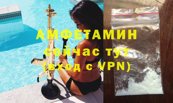 прущая мука Белоозёрский