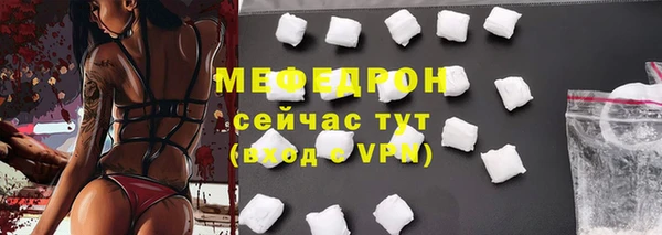 ПСИЛОЦИБИНОВЫЕ ГРИБЫ Беломорск