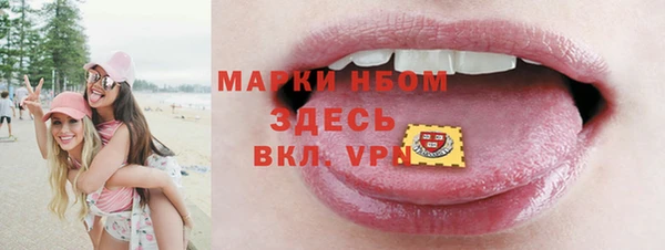 прущая мука Белоозёрский
