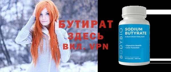 прущая мука Белоозёрский