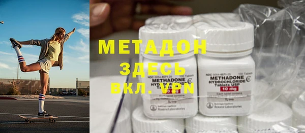 ПСИЛОЦИБИНОВЫЕ ГРИБЫ Беломорск
