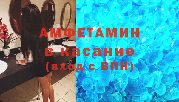 ПСИЛОЦИБИНОВЫЕ ГРИБЫ Беломорск