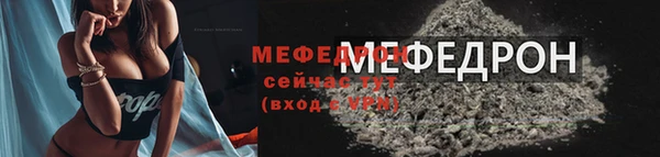 ПСИЛОЦИБИНОВЫЕ ГРИБЫ Беломорск