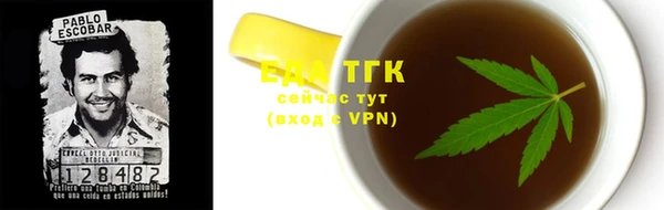 ПСИЛОЦИБИНОВЫЕ ГРИБЫ Беломорск