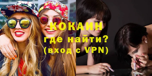 ПСИЛОЦИБИНОВЫЕ ГРИБЫ Беломорск