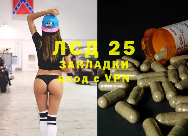 прущая мука Белоозёрский