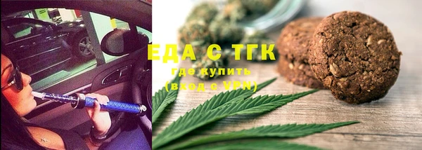 ПСИЛОЦИБИНОВЫЕ ГРИБЫ Беломорск