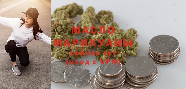 прущая мука Белоозёрский