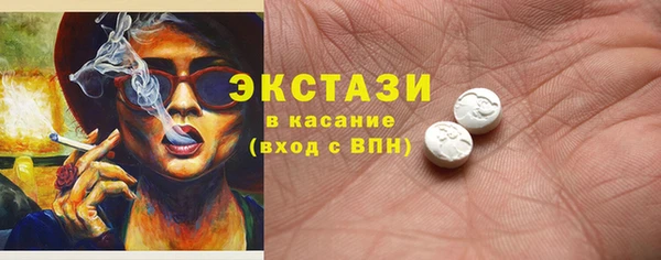 прущая мука Белоозёрский