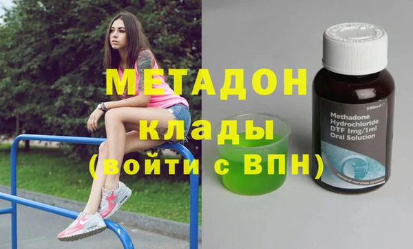 прущая мука Белоозёрский