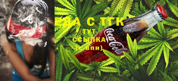 прущая мука Белоозёрский