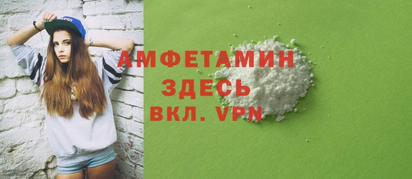 трава Дрезна