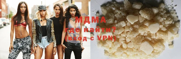 трава Белокуриха