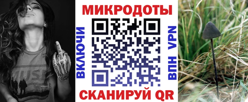 Галлюциногенные грибы прущие грибы  Котельниково 
